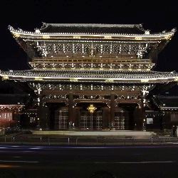 photos/Japan/thumbnails/kyoto4.jpg