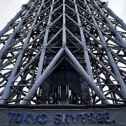 photos/Japan/thumbnails/skytree.jpg